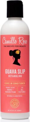 guava1
